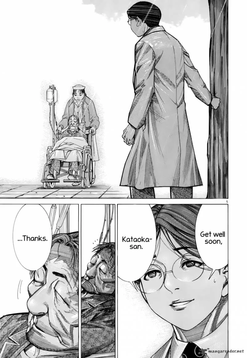 Team Medical Dragon Chapter 89 page 6