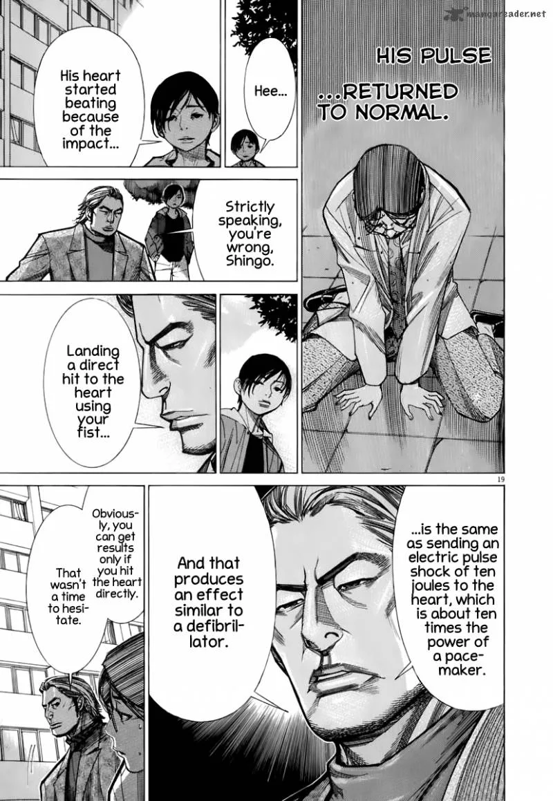 Team Medical Dragon Chapter 89 page 20