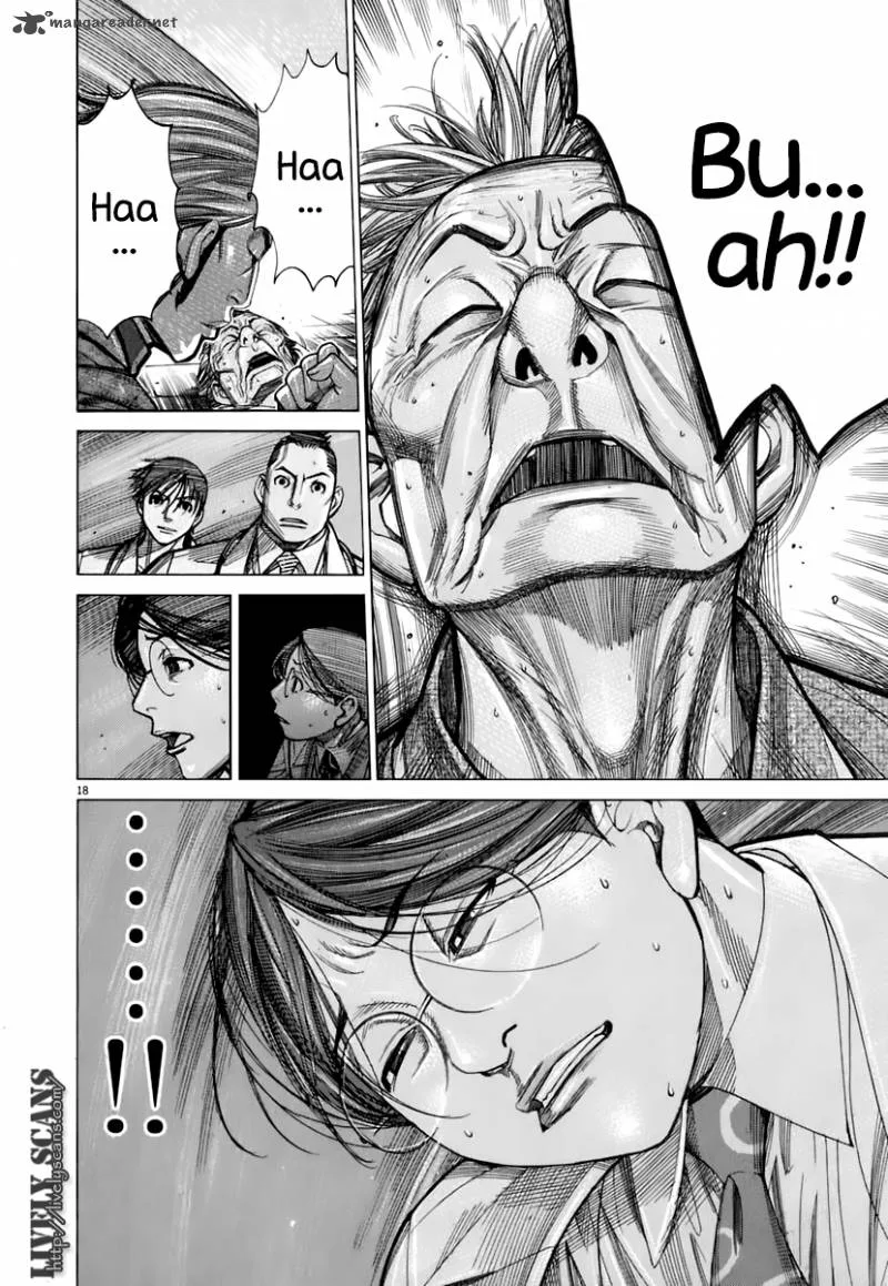 Team Medical Dragon Chapter 89 page 19