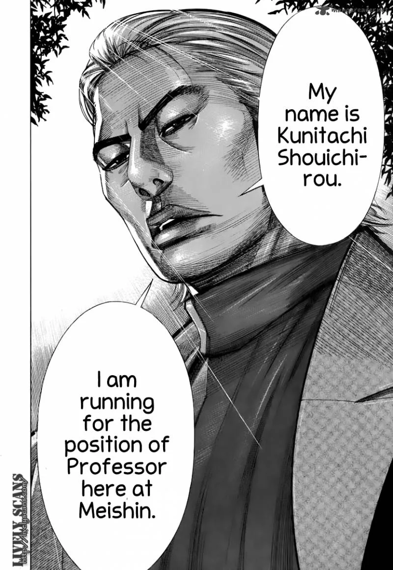 Team Medical Dragon Chapter 89 page 23