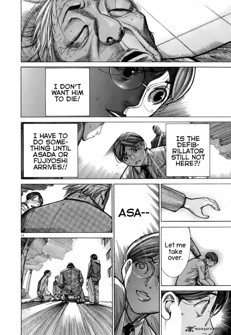 Team Medical Dragon Chapter 89 page 13