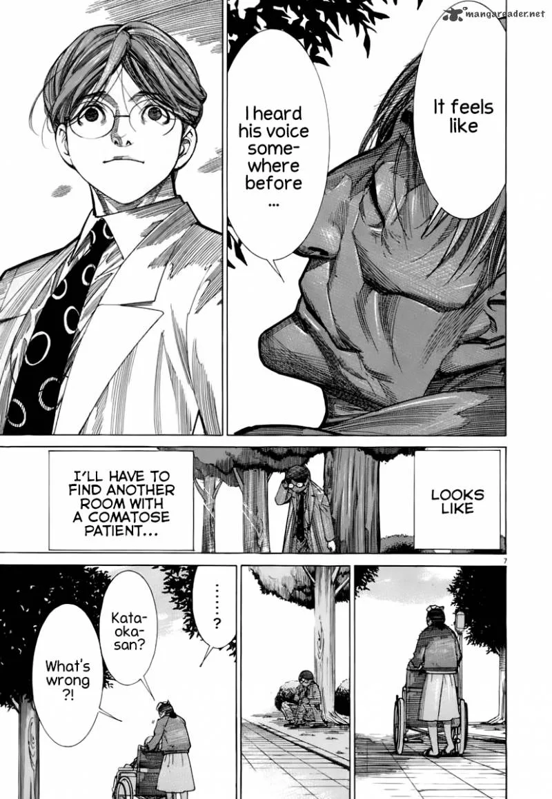 Team Medical Dragon Chapter 89 page 8