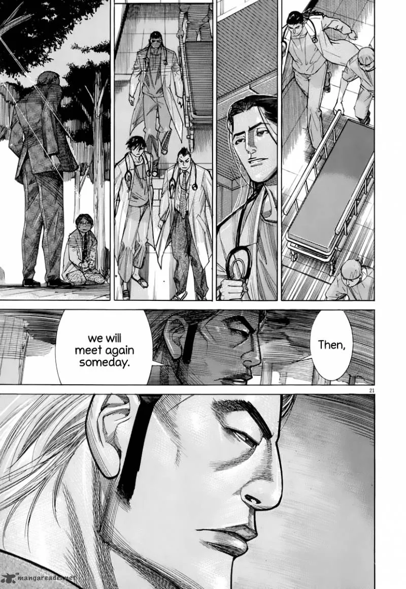 Team Medical Dragon Chapter 89 page 22