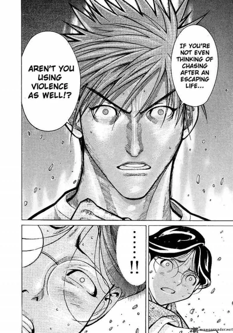 Team Medical Dragon Chapter 9 page 12