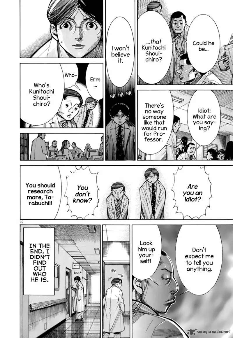 Team Medical Dragon Chapter 90 page 9