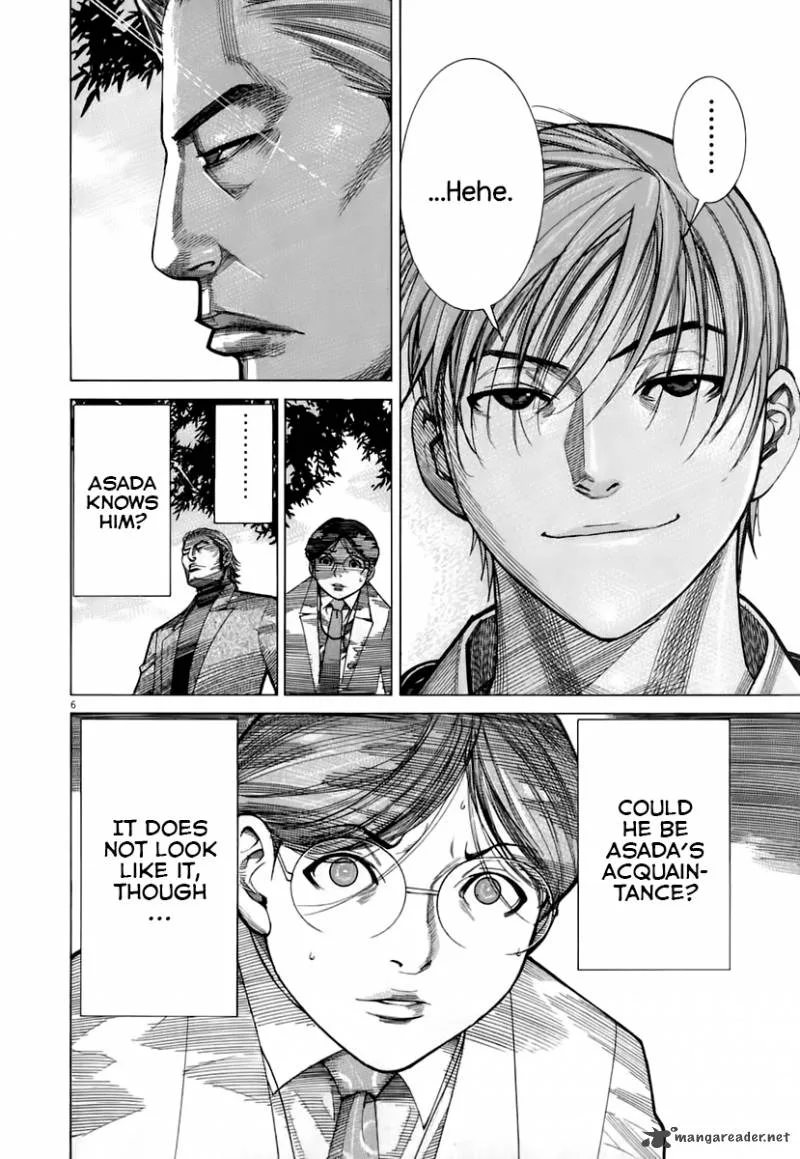 Team Medical Dragon Chapter 90 page 5