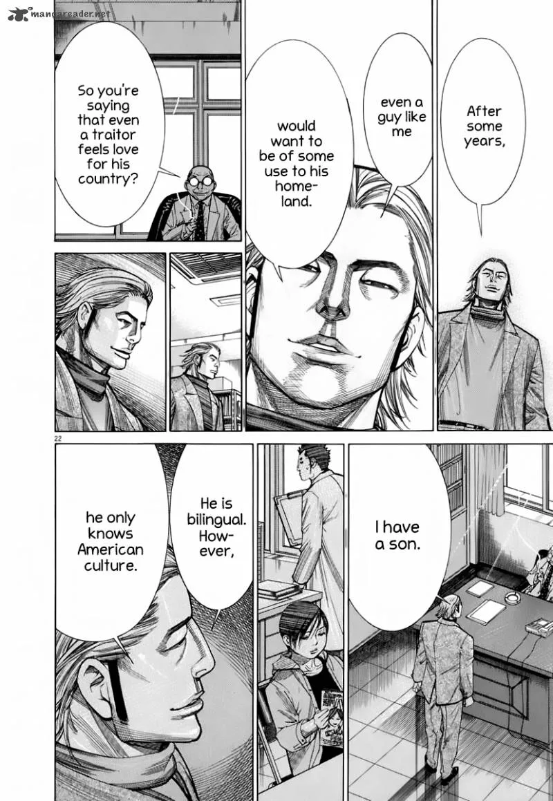 Team Medical Dragon Chapter 90 page 21
