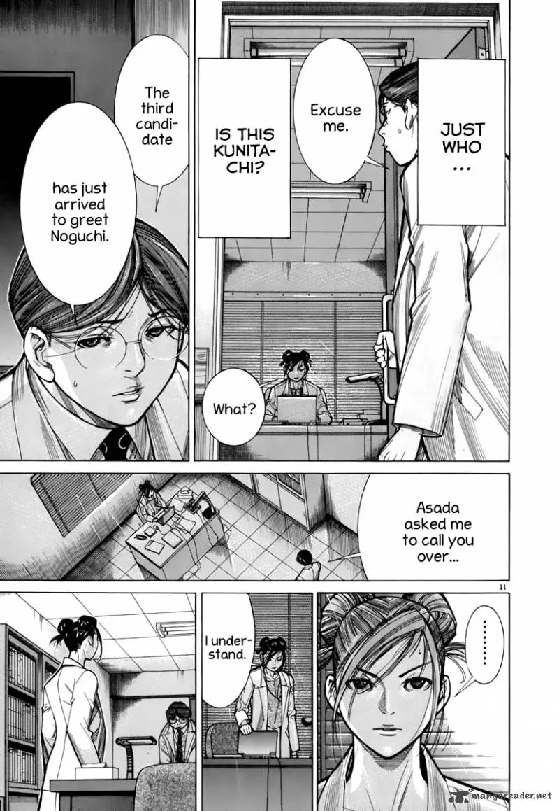 Team Medical Dragon Chapter 90 page 10