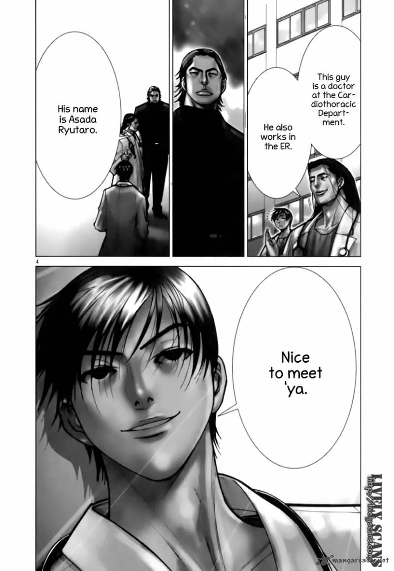 Team Medical Dragon Chapter 90 page 3