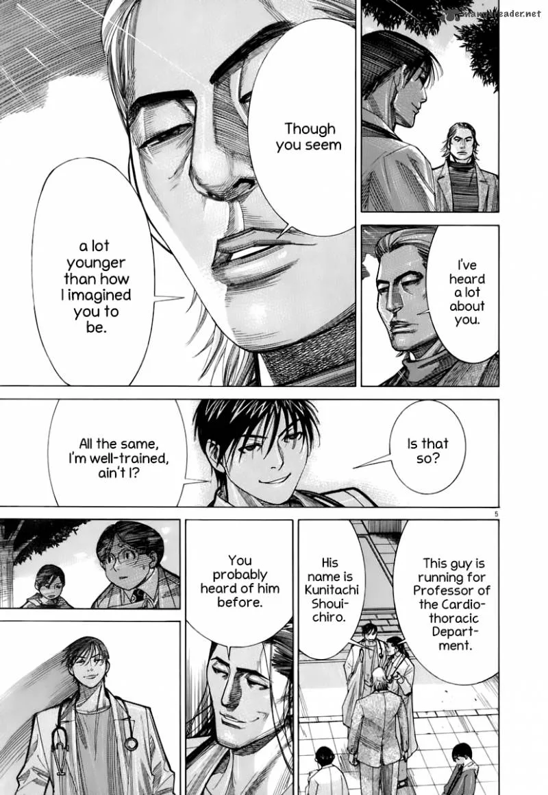 Team Medical Dragon Chapter 90 page 4