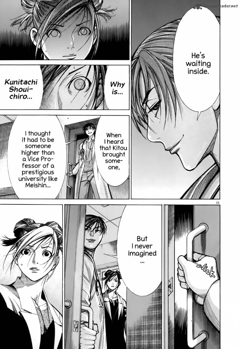 Team Medical Dragon Chapter 90 page 14