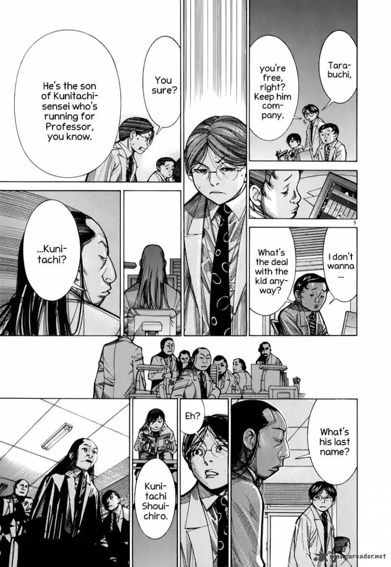 Team Medical Dragon Chapter 90 page 8