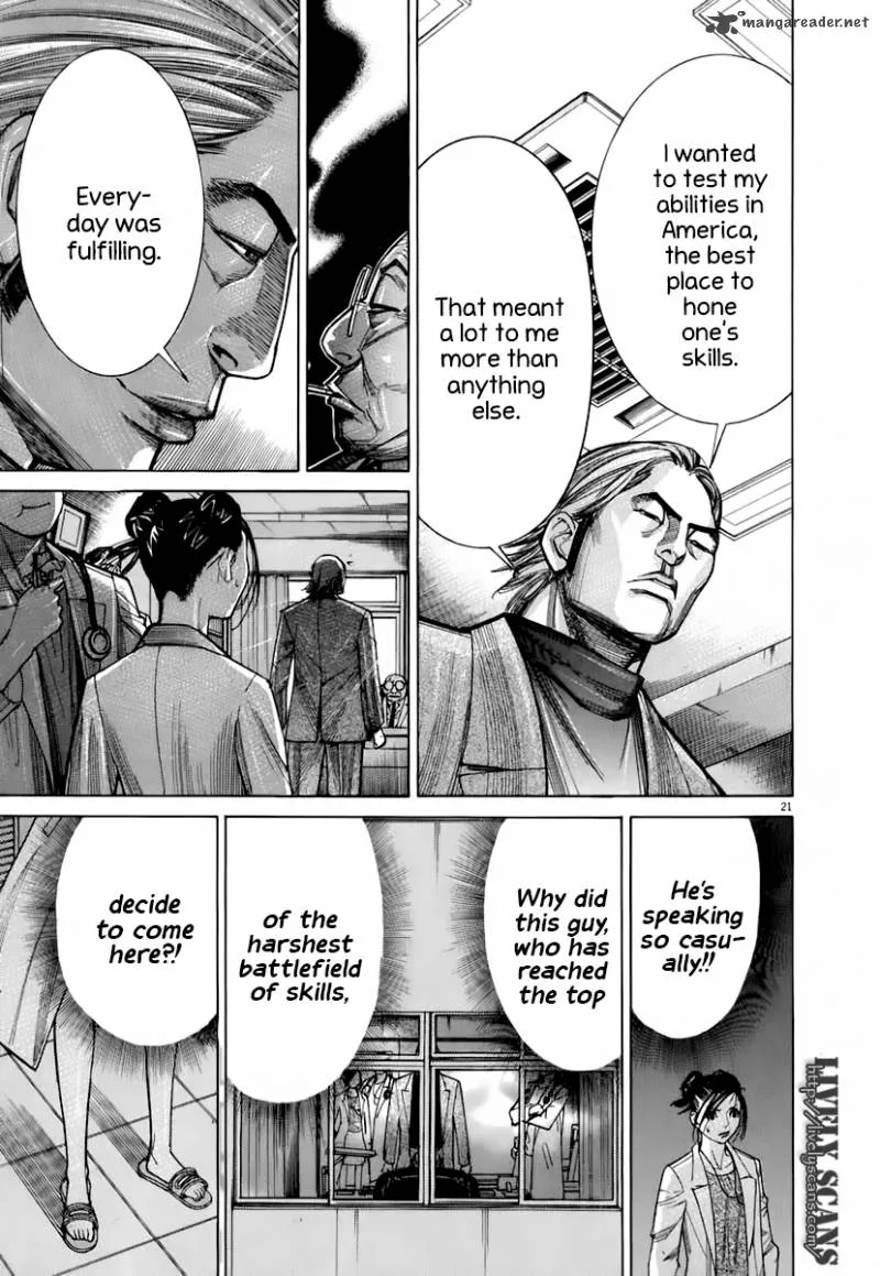 Team Medical Dragon Chapter 90 page 20