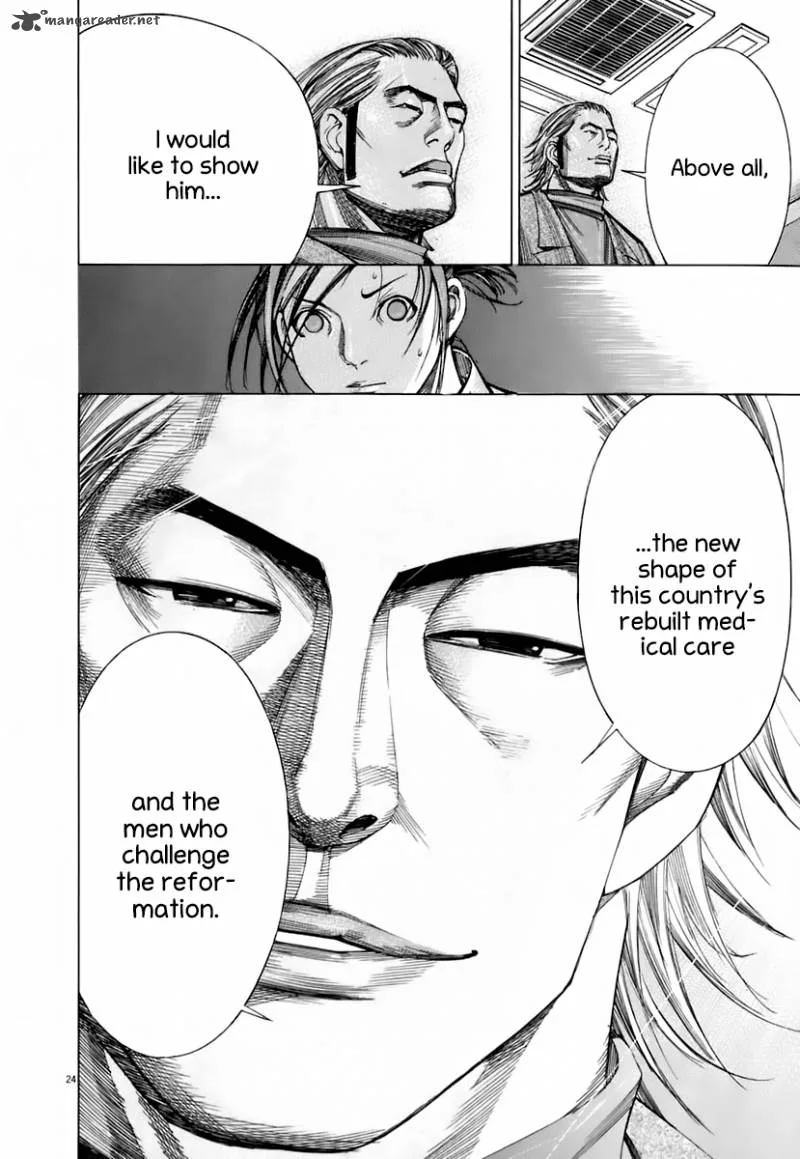 Team Medical Dragon Chapter 90 page 23