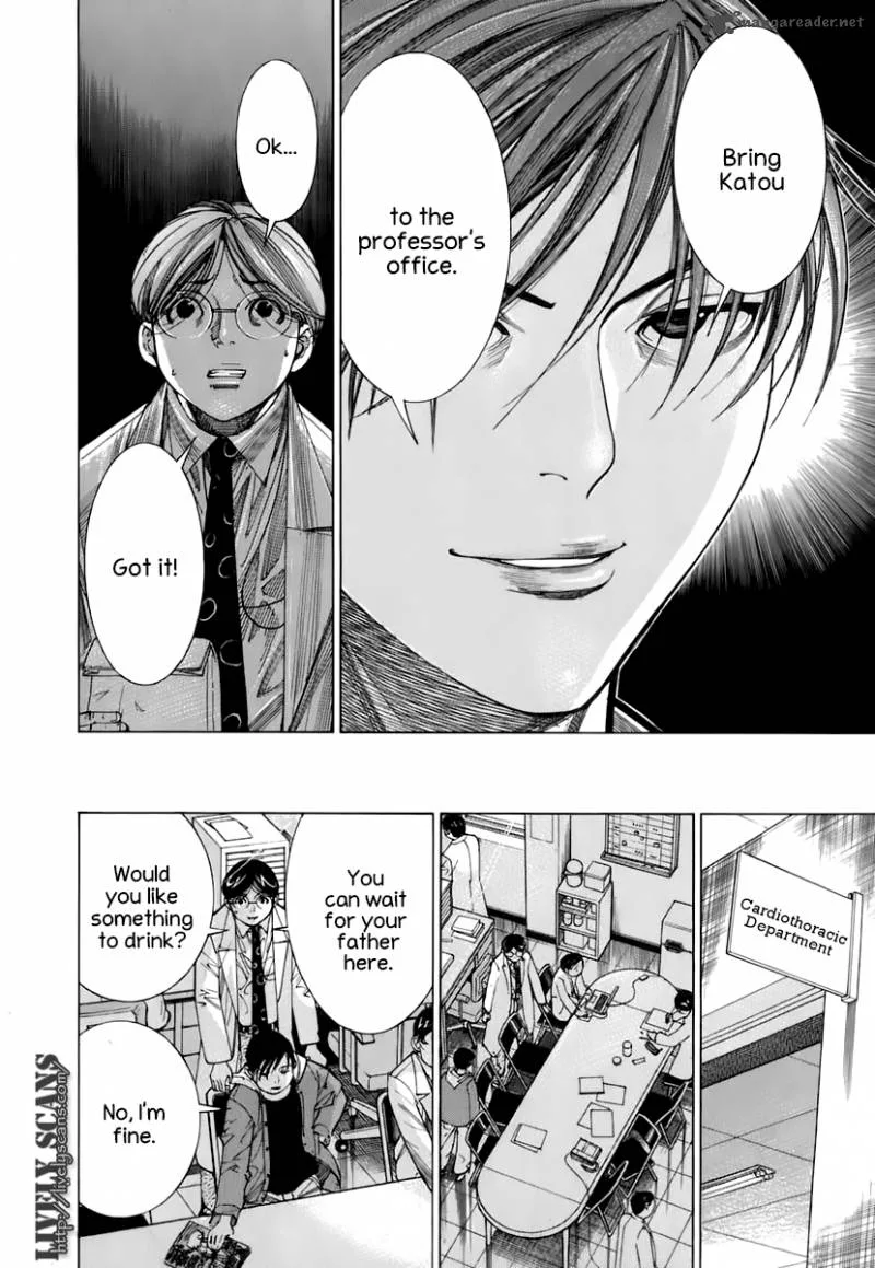 Team Medical Dragon Chapter 90 page 7
