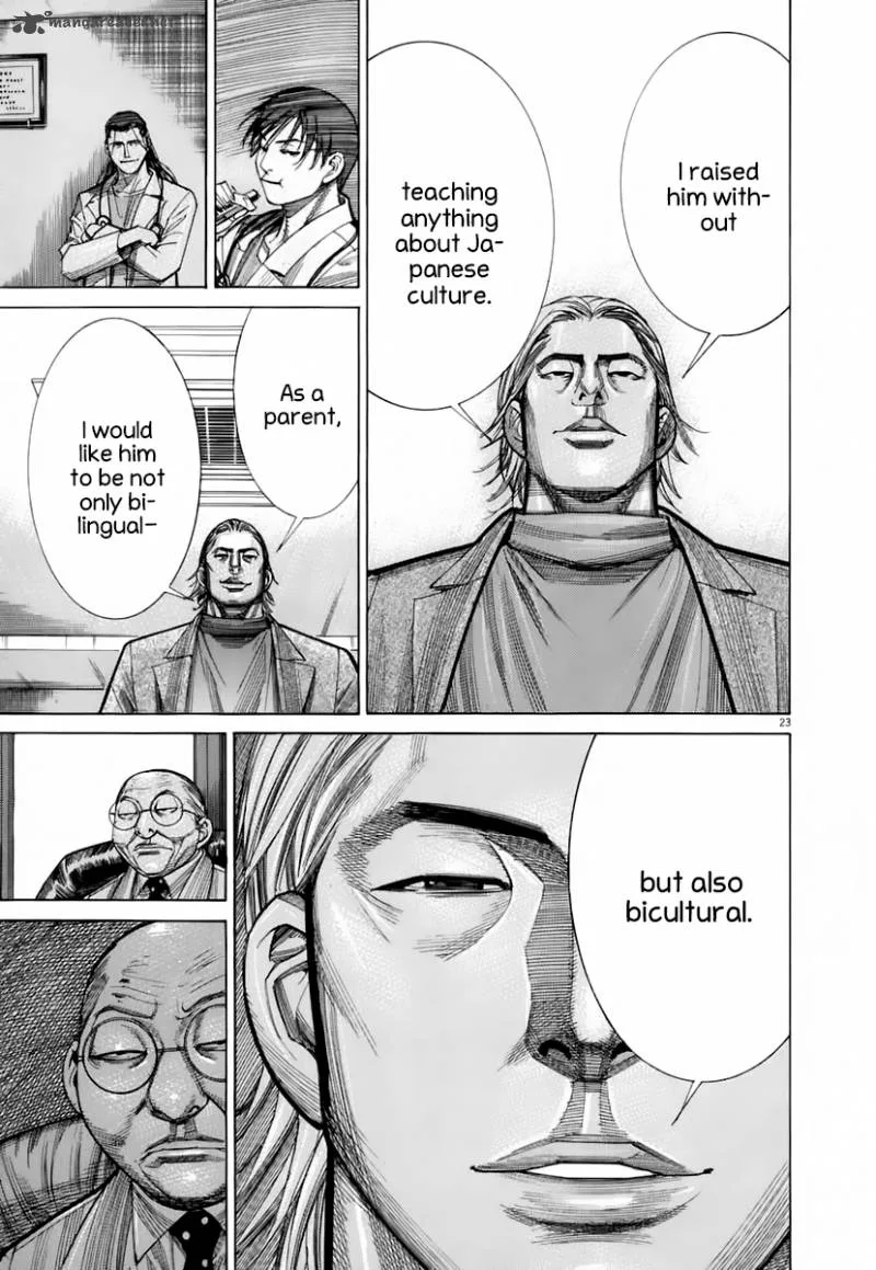 Team Medical Dragon Chapter 90 page 22