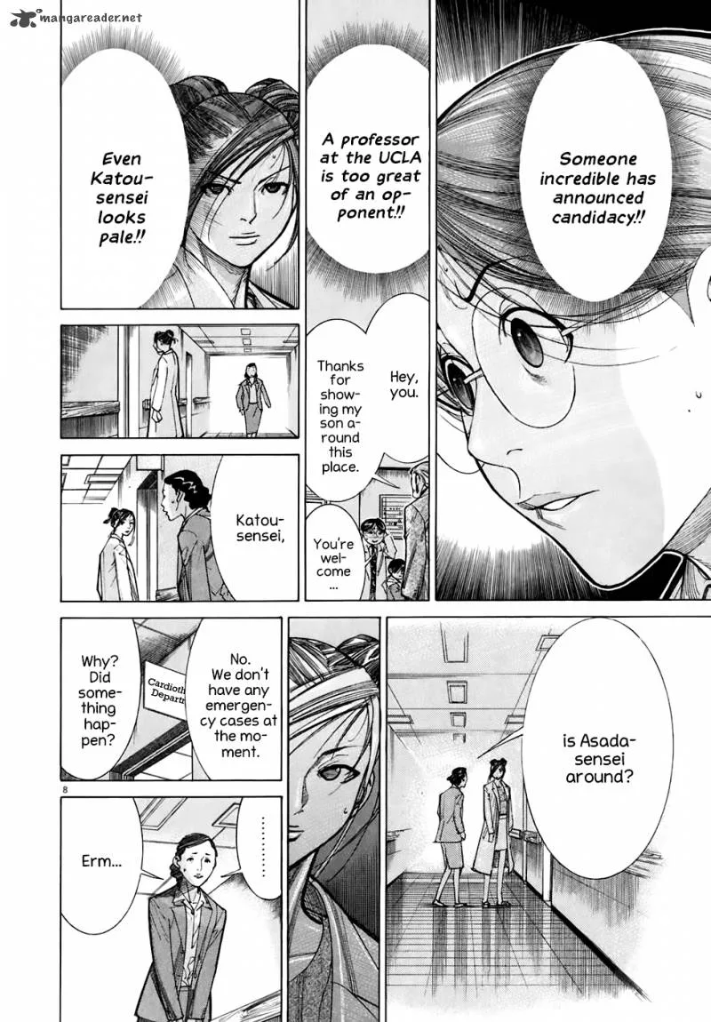 Team Medical Dragon Chapter 91 page 13