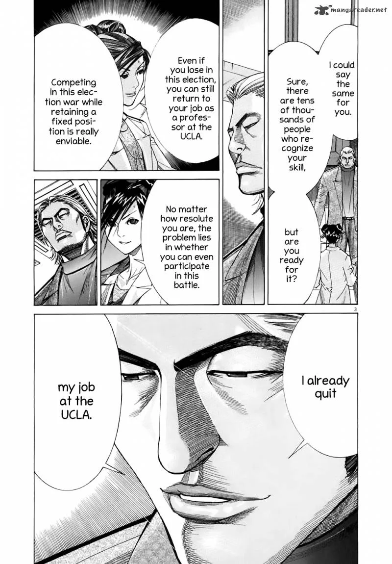Team Medical Dragon Chapter 91 page 8