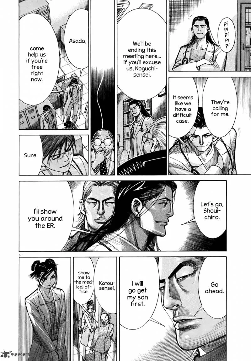 Team Medical Dragon Chapter 91 page 11