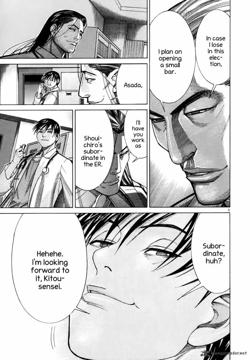 Team Medical Dragon Chapter 91 page 10
