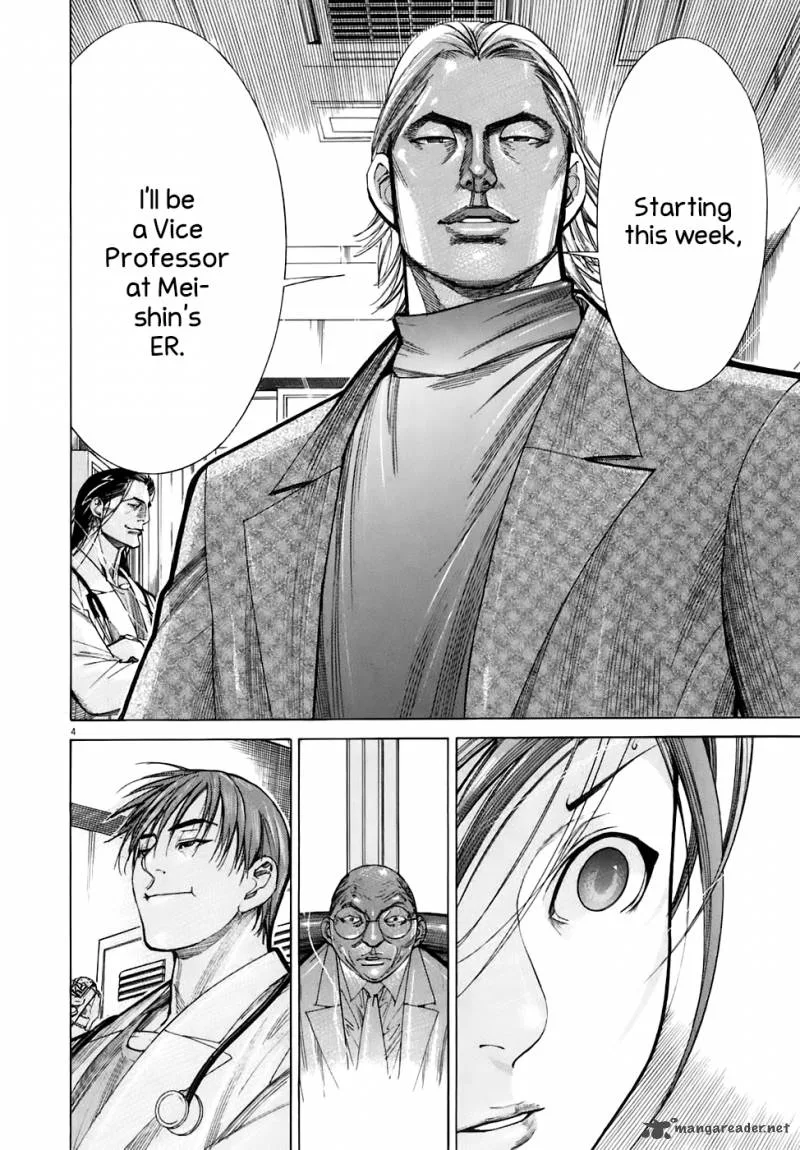 Team Medical Dragon Chapter 91 page 9