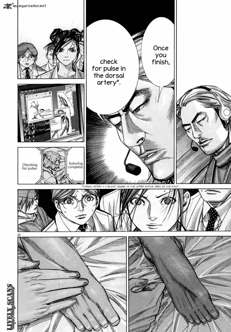 Team Medical Dragon Chapter 91 page 25