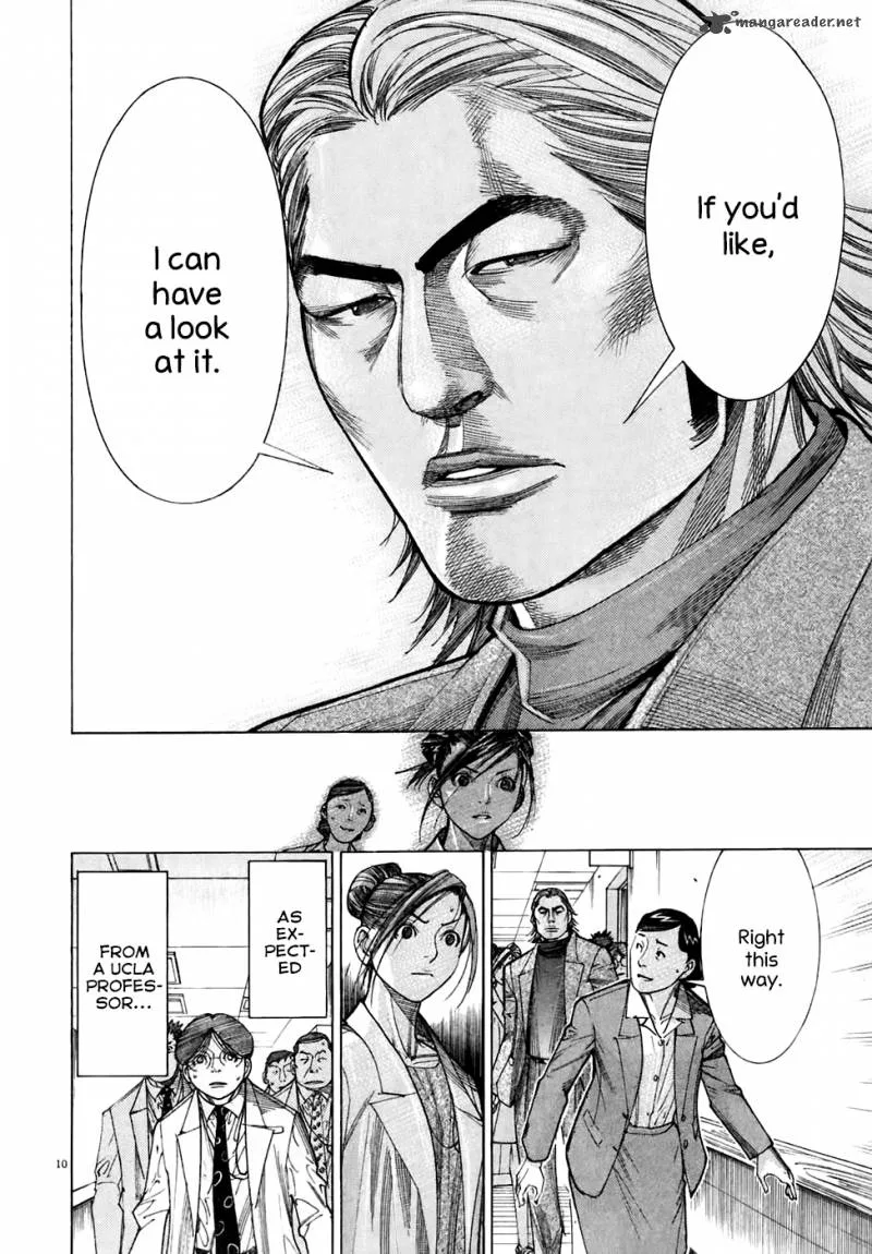 Team Medical Dragon Chapter 91 page 15