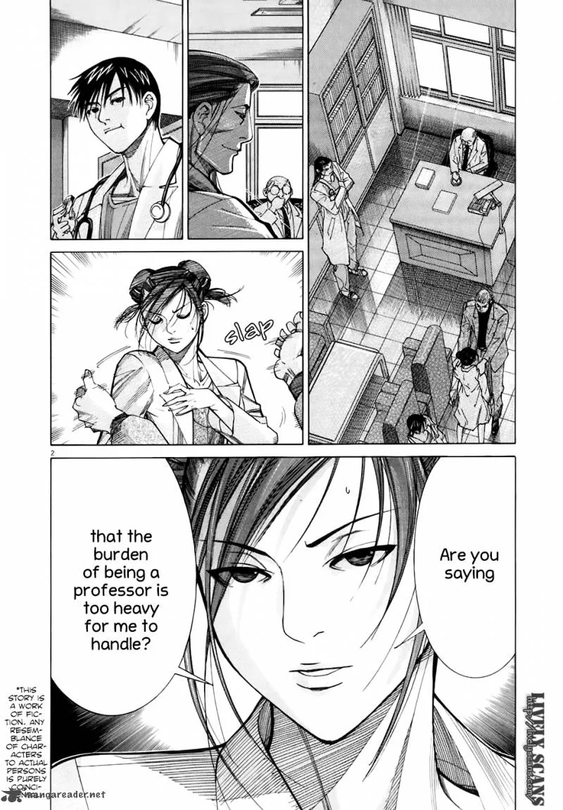 Team Medical Dragon Chapter 91 page 7