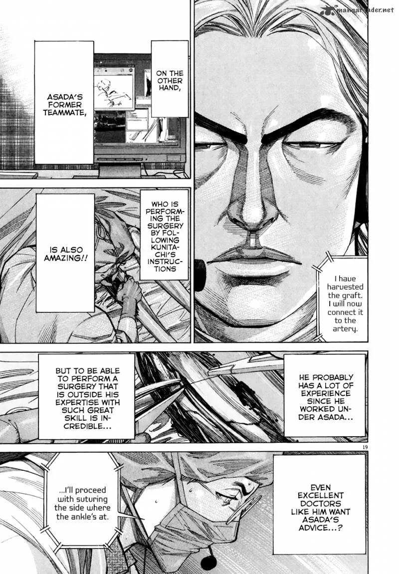 Team Medical Dragon Chapter 91 page 24