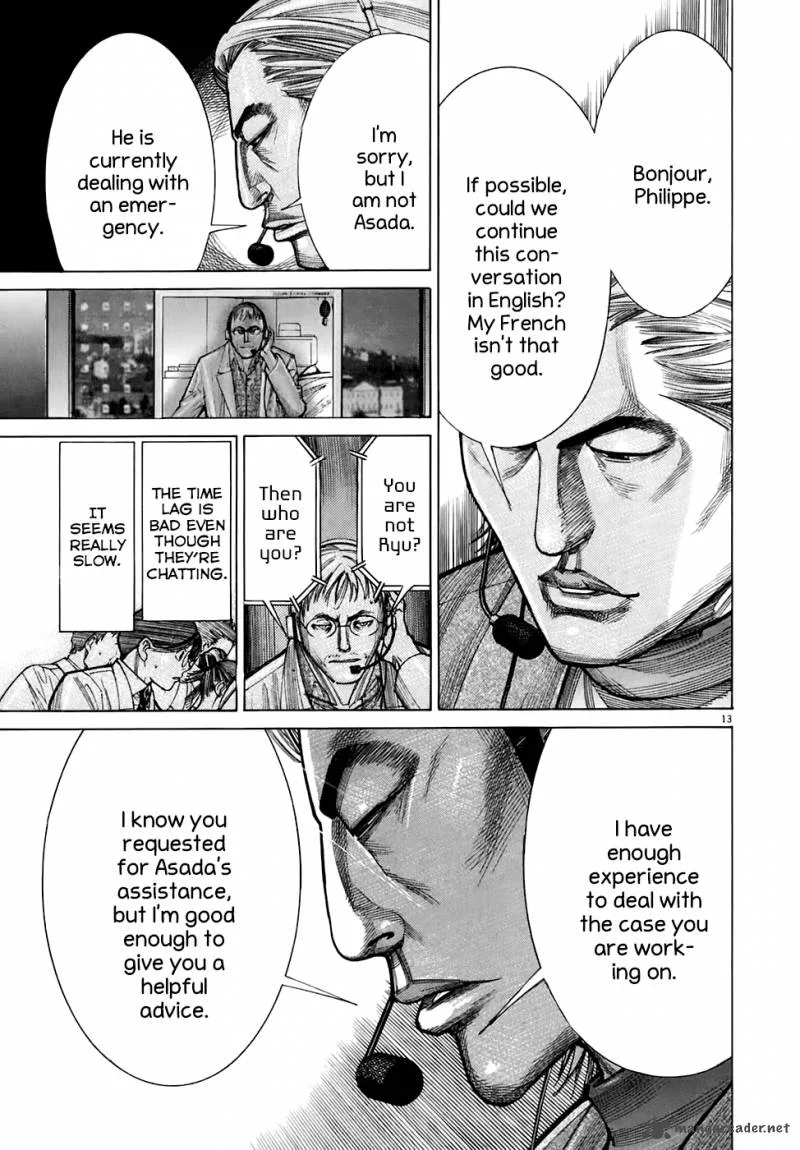Team Medical Dragon Chapter 91 page 18
