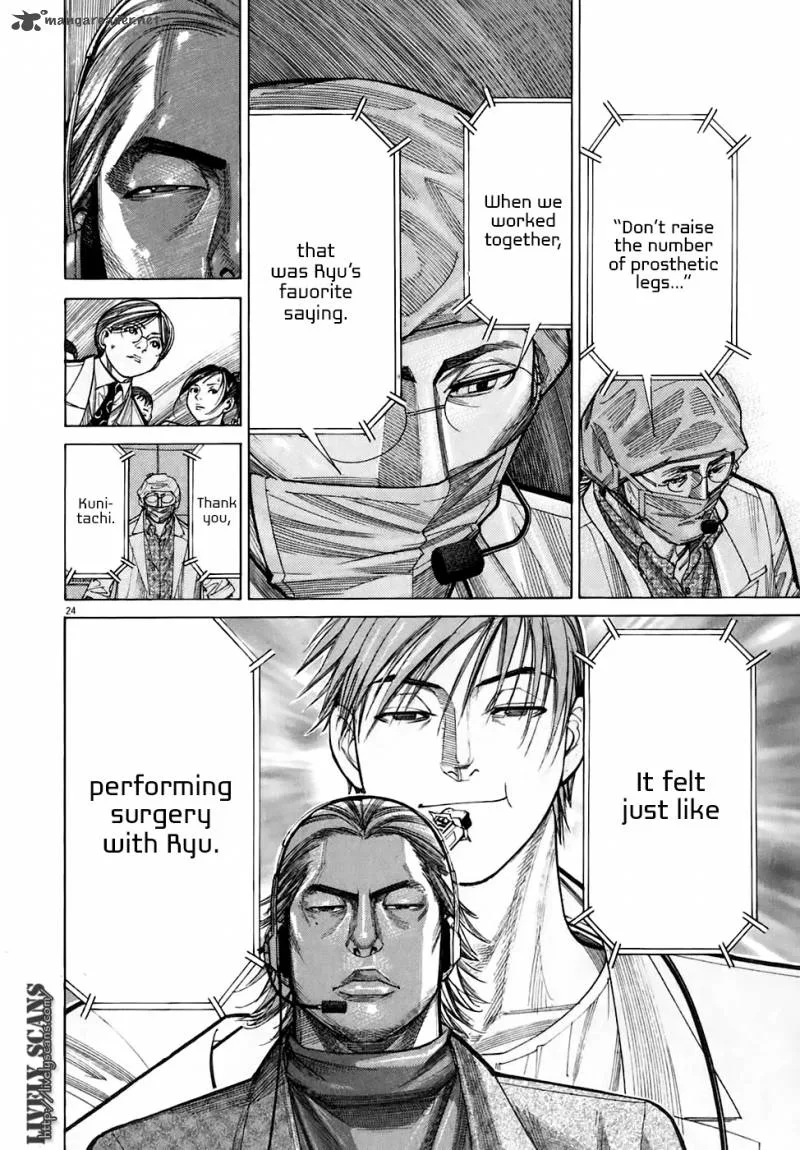 Team Medical Dragon Chapter 91 page 29