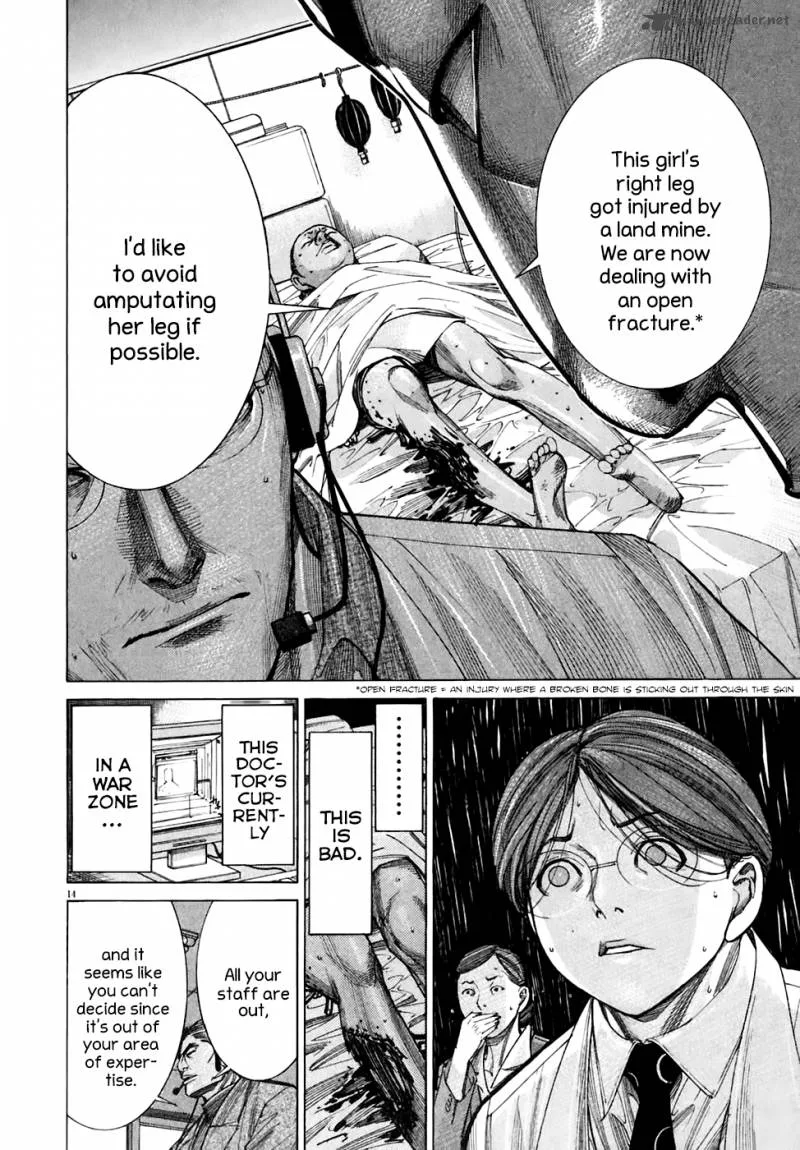 Team Medical Dragon Chapter 91 page 19