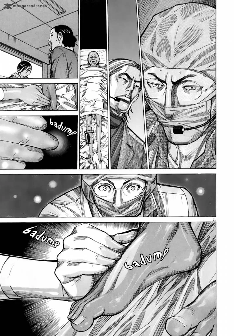 Team Medical Dragon Chapter 91 page 26