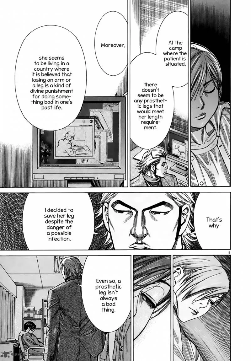 Team Medical Dragon Chapter 92 page 5