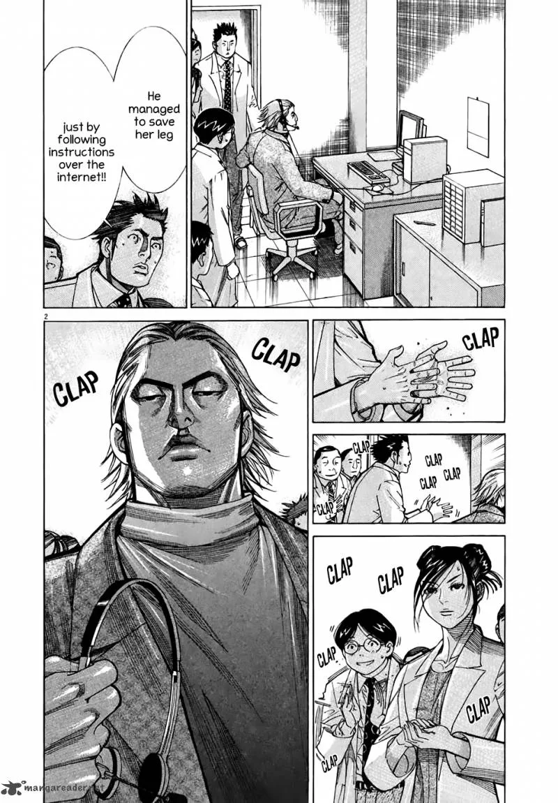 Team Medical Dragon Chapter 92 page 2