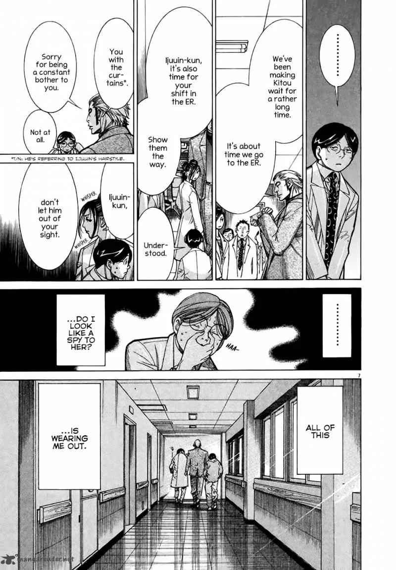 Team Medical Dragon Chapter 92 page 7