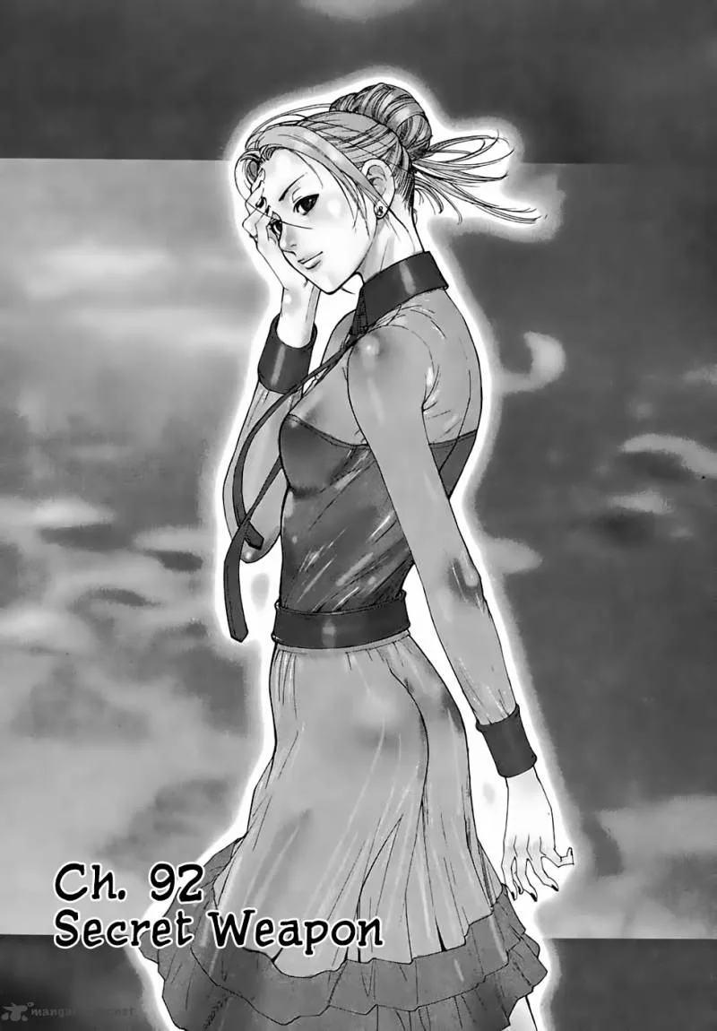 Team Medical Dragon Chapter 92 page 1