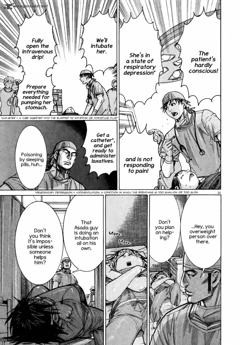 Team Medical Dragon Chapter 92 page 15