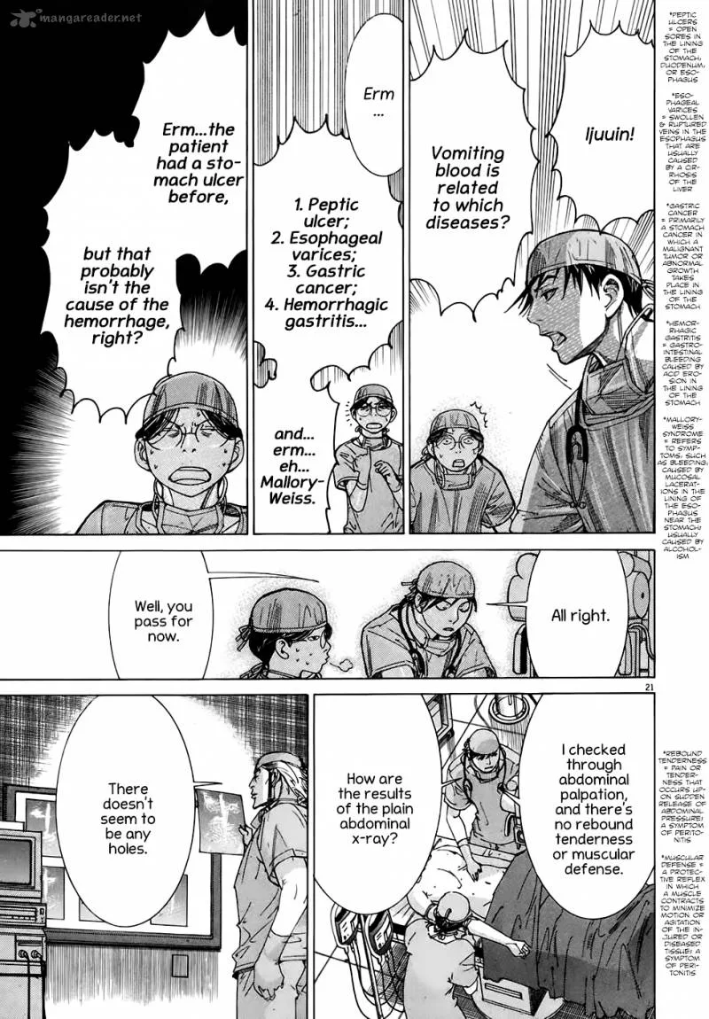Team Medical Dragon Chapter 92 page 21