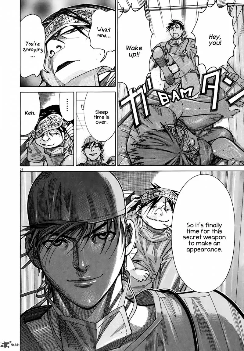 Team Medical Dragon Chapter 92 page 24