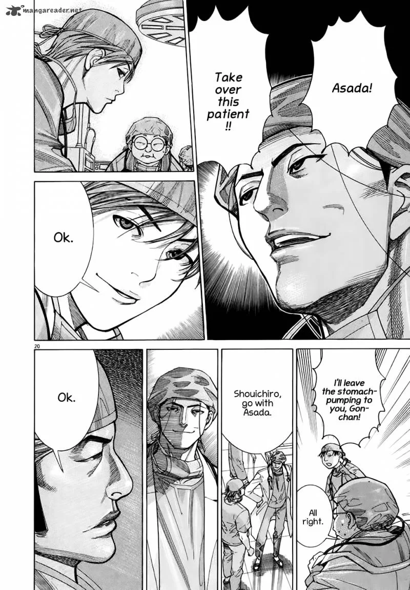 Team Medical Dragon Chapter 92 page 20