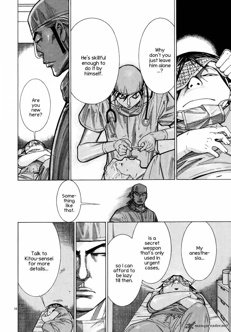 Team Medical Dragon Chapter 92 page 16