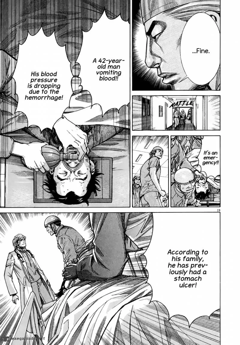 Team Medical Dragon Chapter 92 page 19