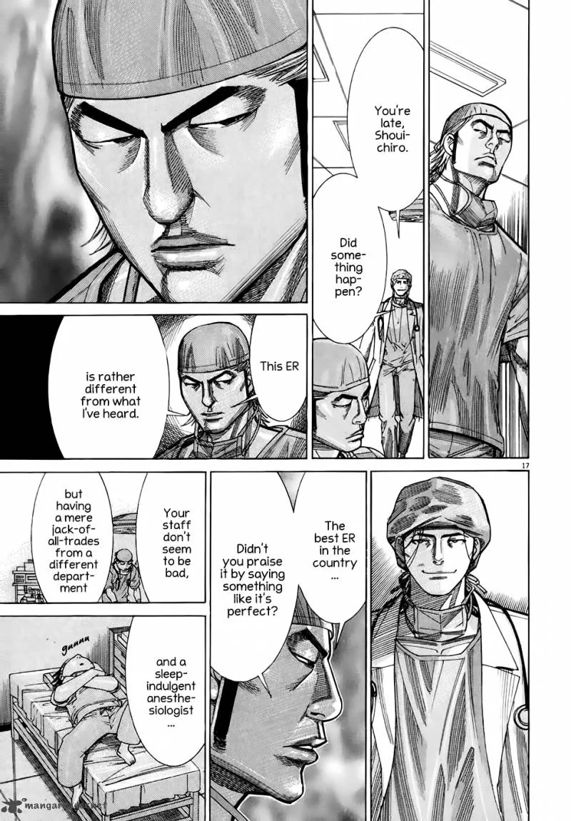 Team Medical Dragon Chapter 92 page 17