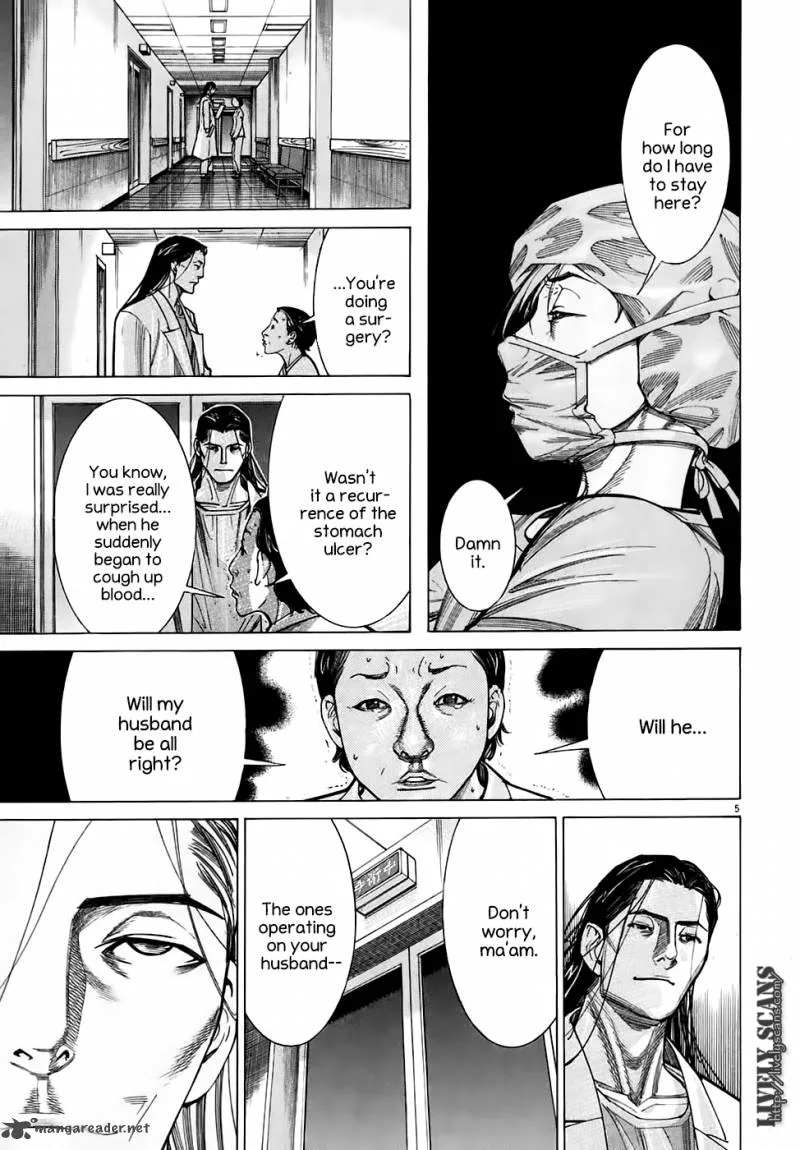 Team Medical Dragon Chapter 93 page 7