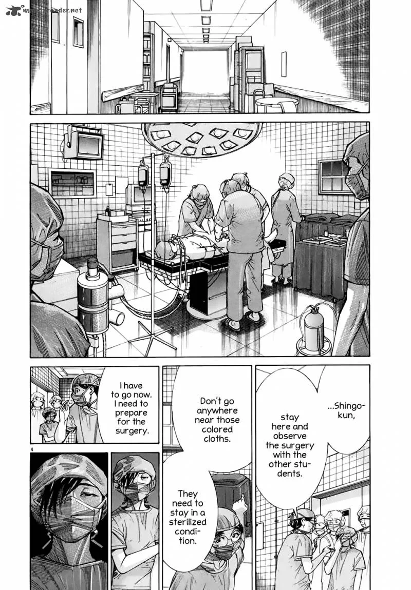 Team Medical Dragon Chapter 93 page 6