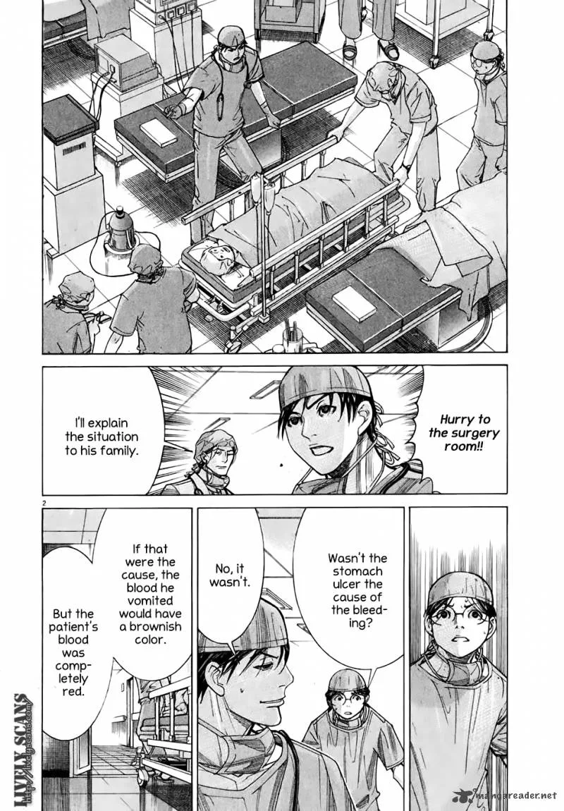 Team Medical Dragon Chapter 93 page 4