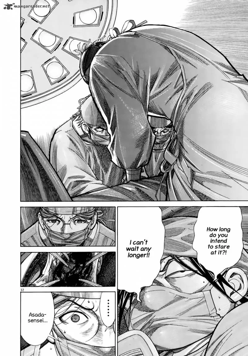 Team Medical Dragon Chapter 93 page 14