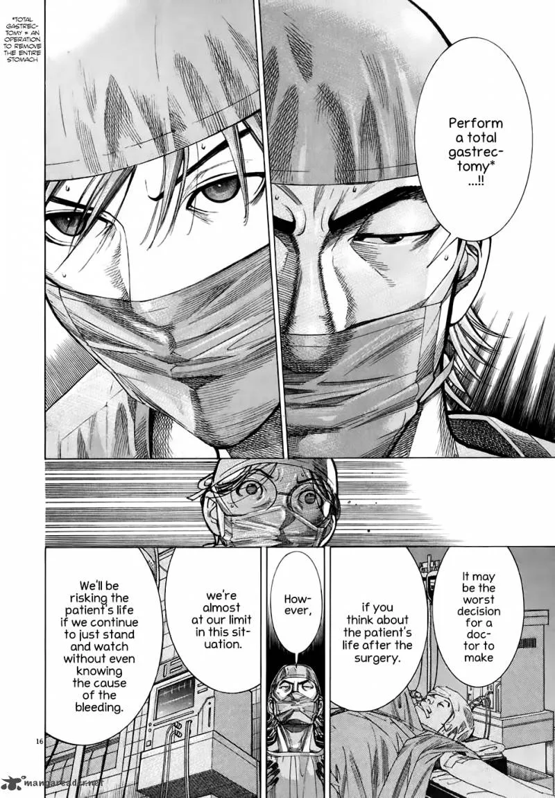 Team Medical Dragon Chapter 93 page 18