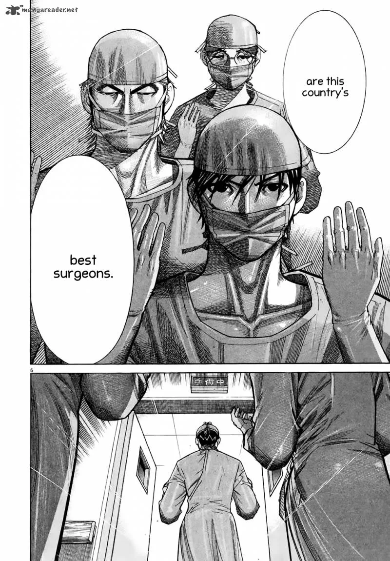 Team Medical Dragon Chapter 93 page 8
